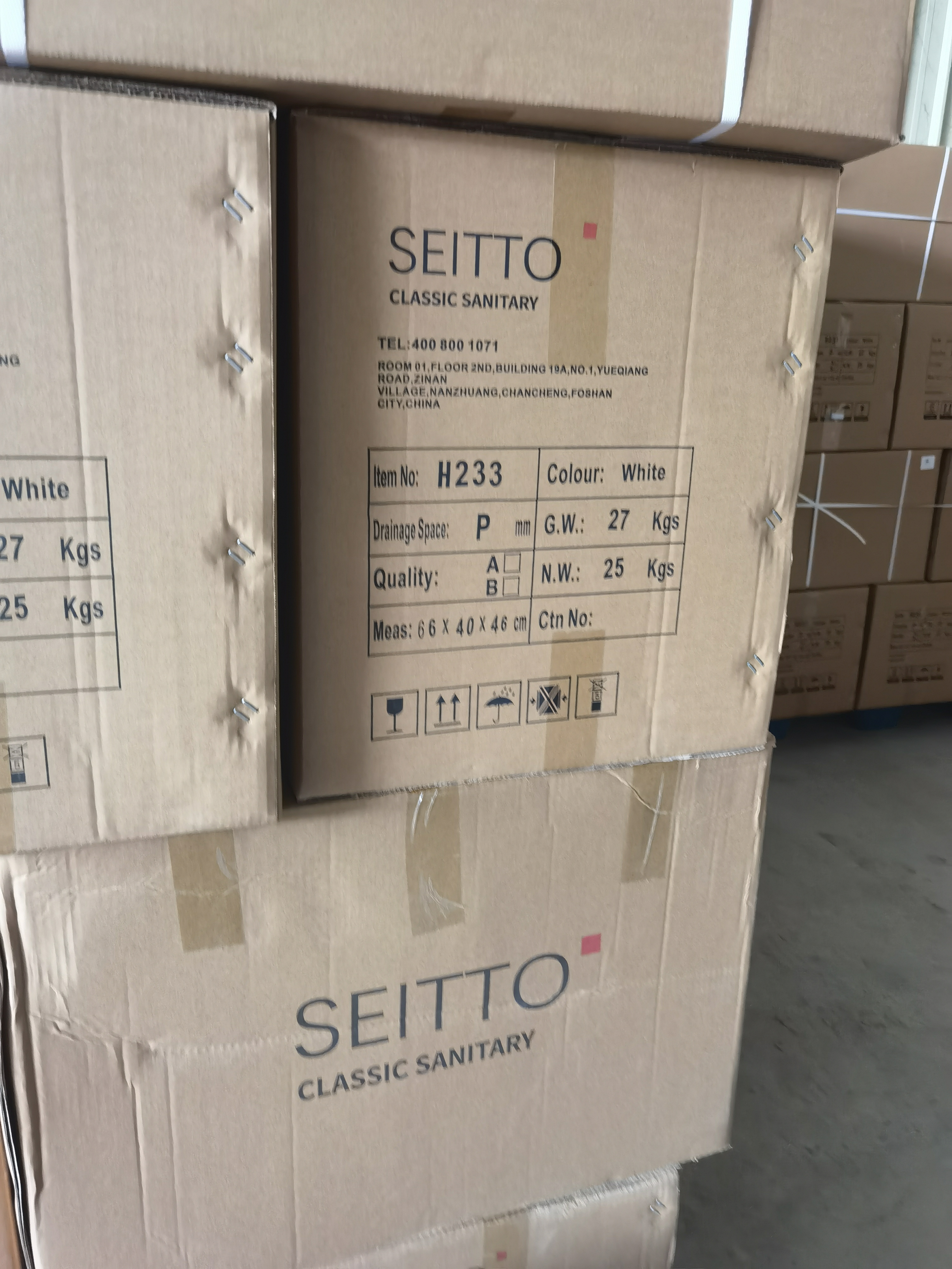 微信图片_20220824143230