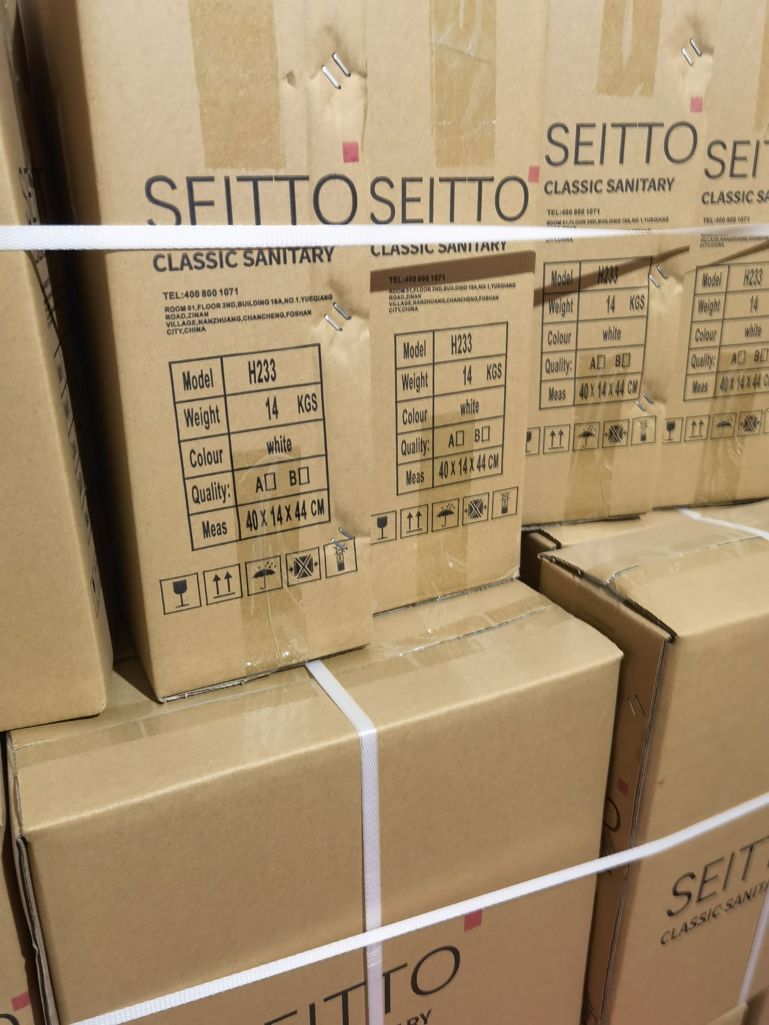 微信图片_20220825141743