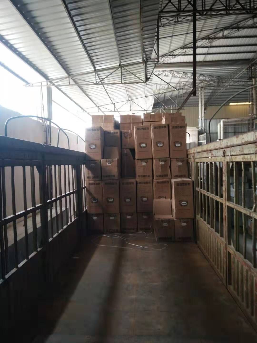 微信图片_20220921115928