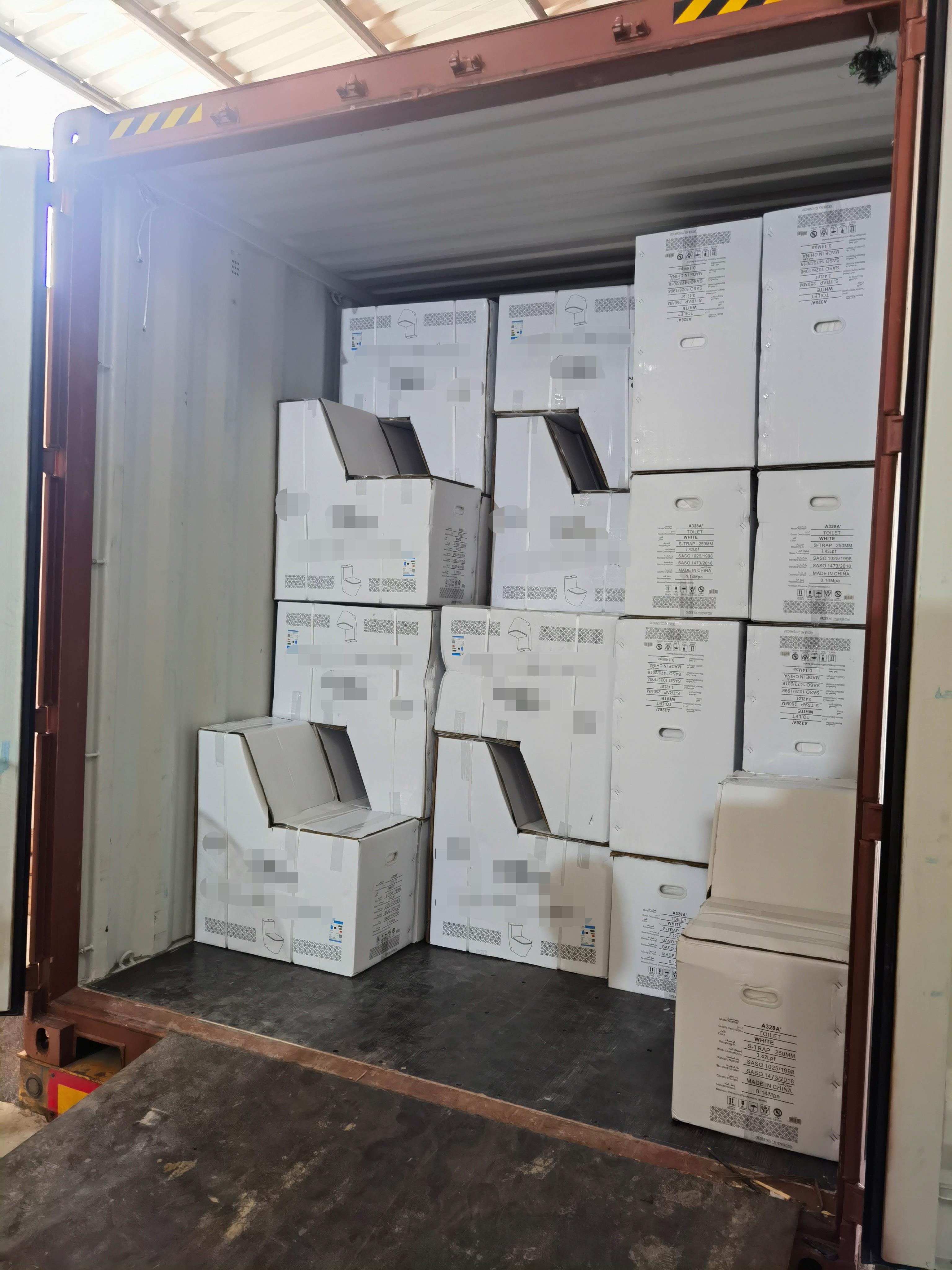 微信图片_20220913143918