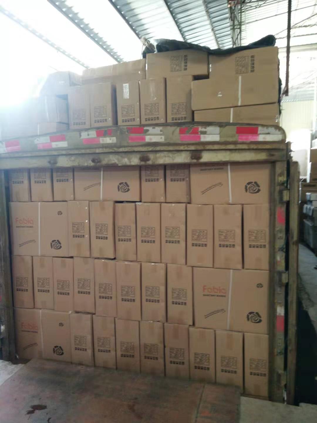 微信图片_20220921115925