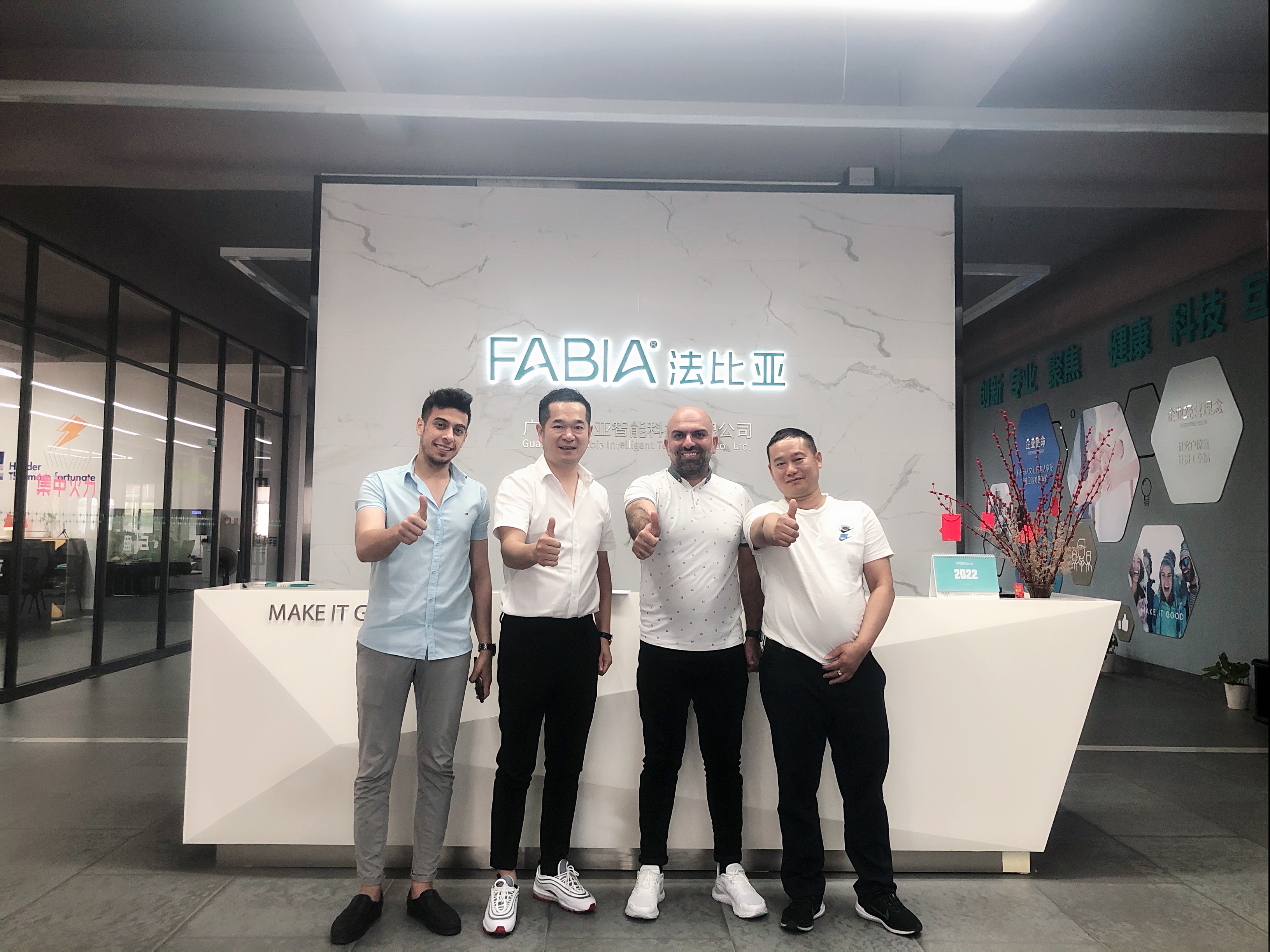 微信图片_20221017101503