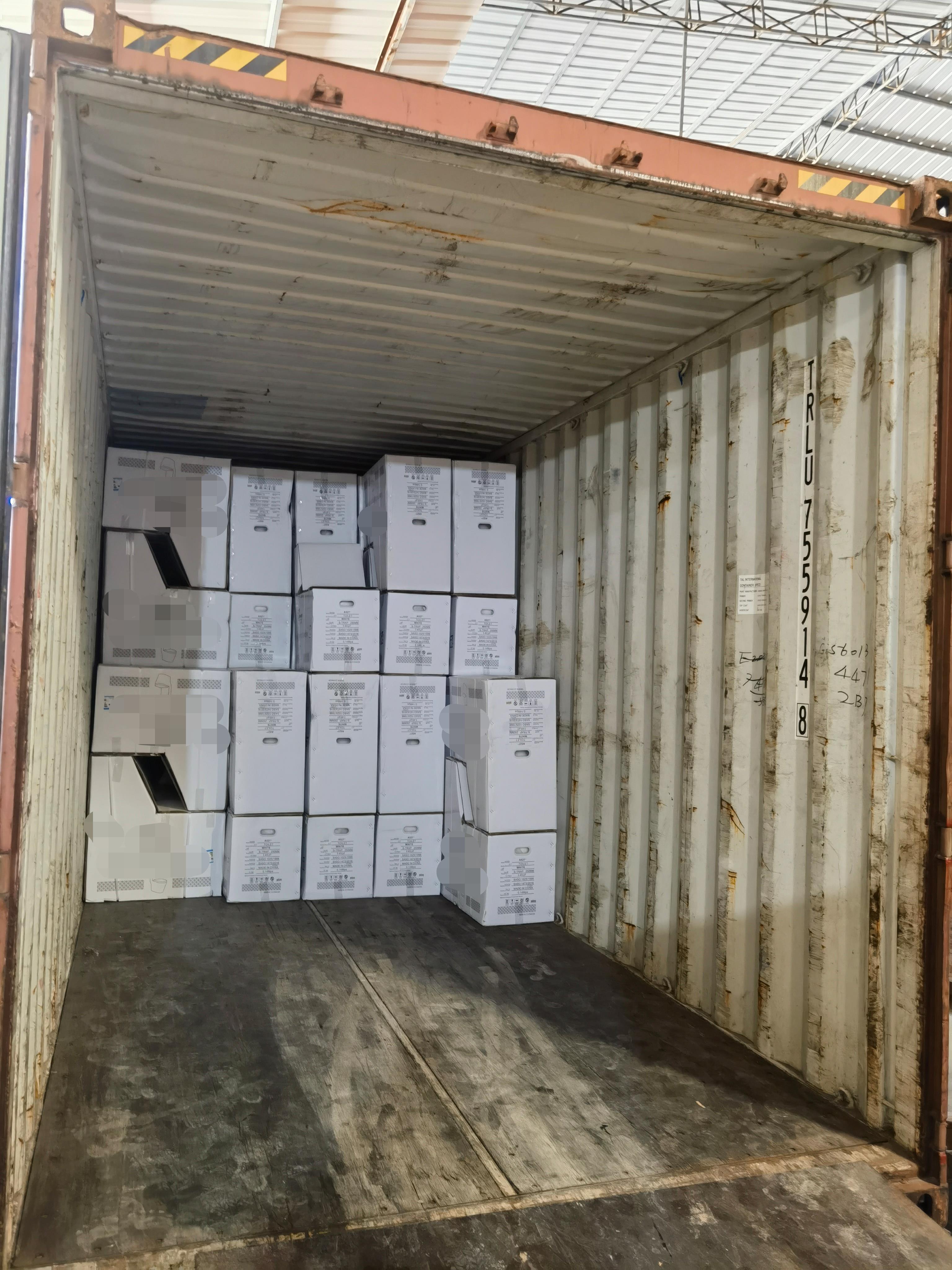 微信图片_20220913144612