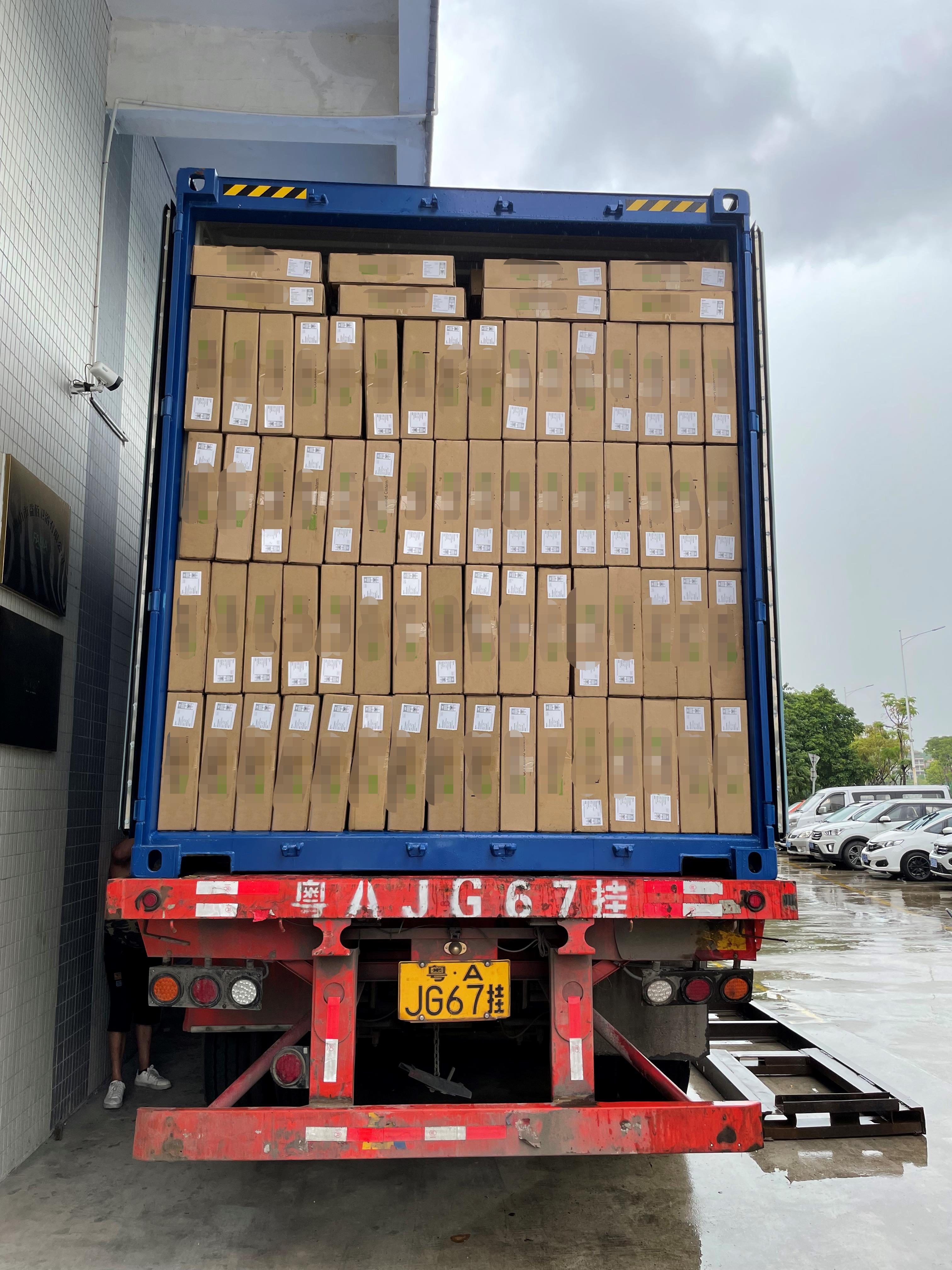 微信图片_20220811170037-打码