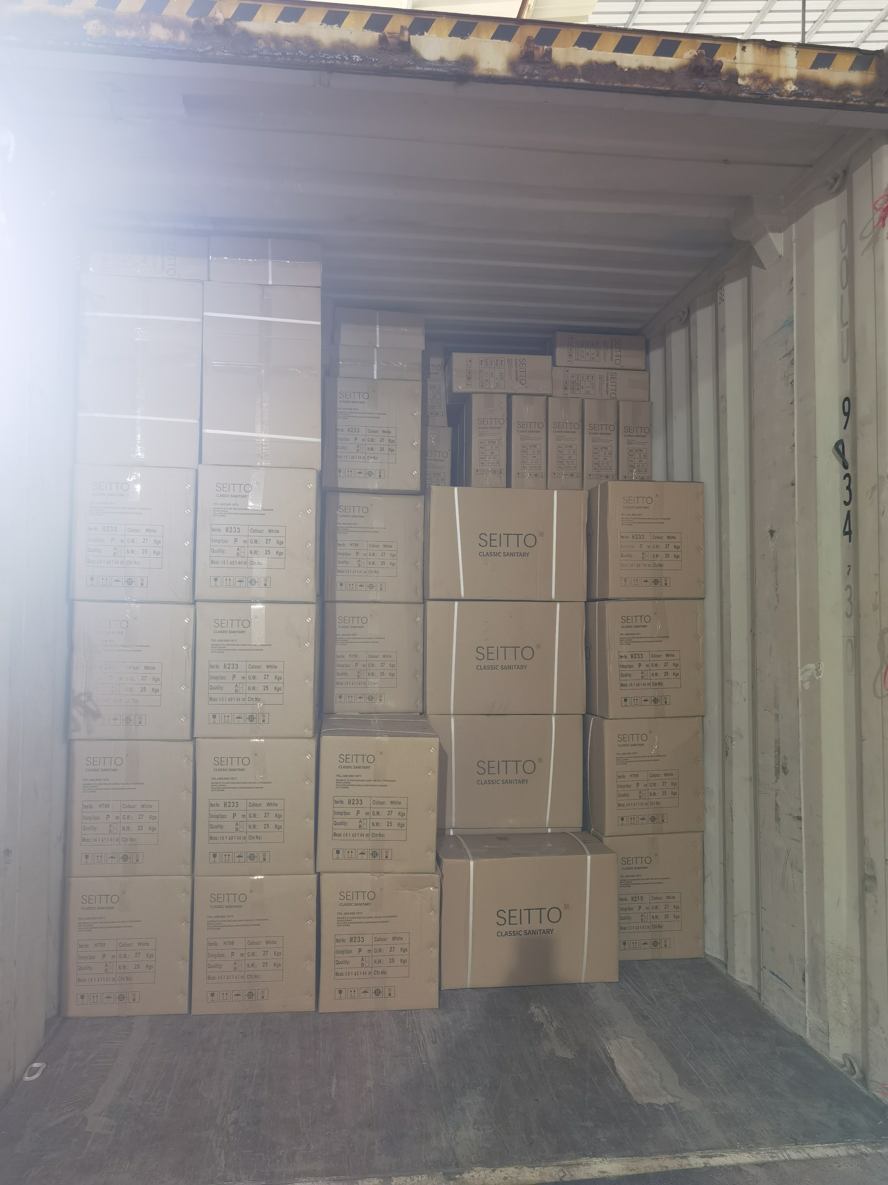 微信图片_20220824143238