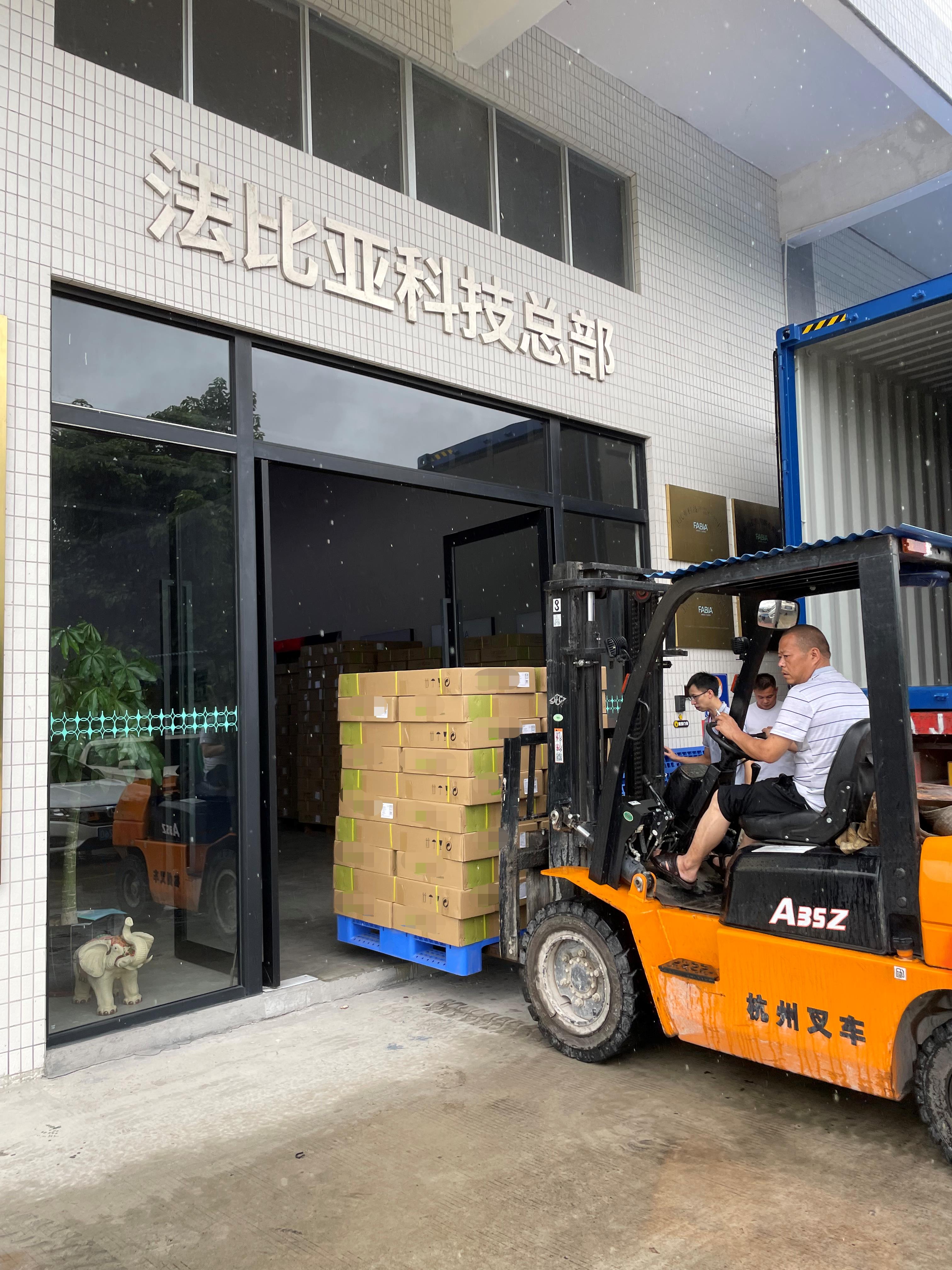 微信图片_20220811183018-打码