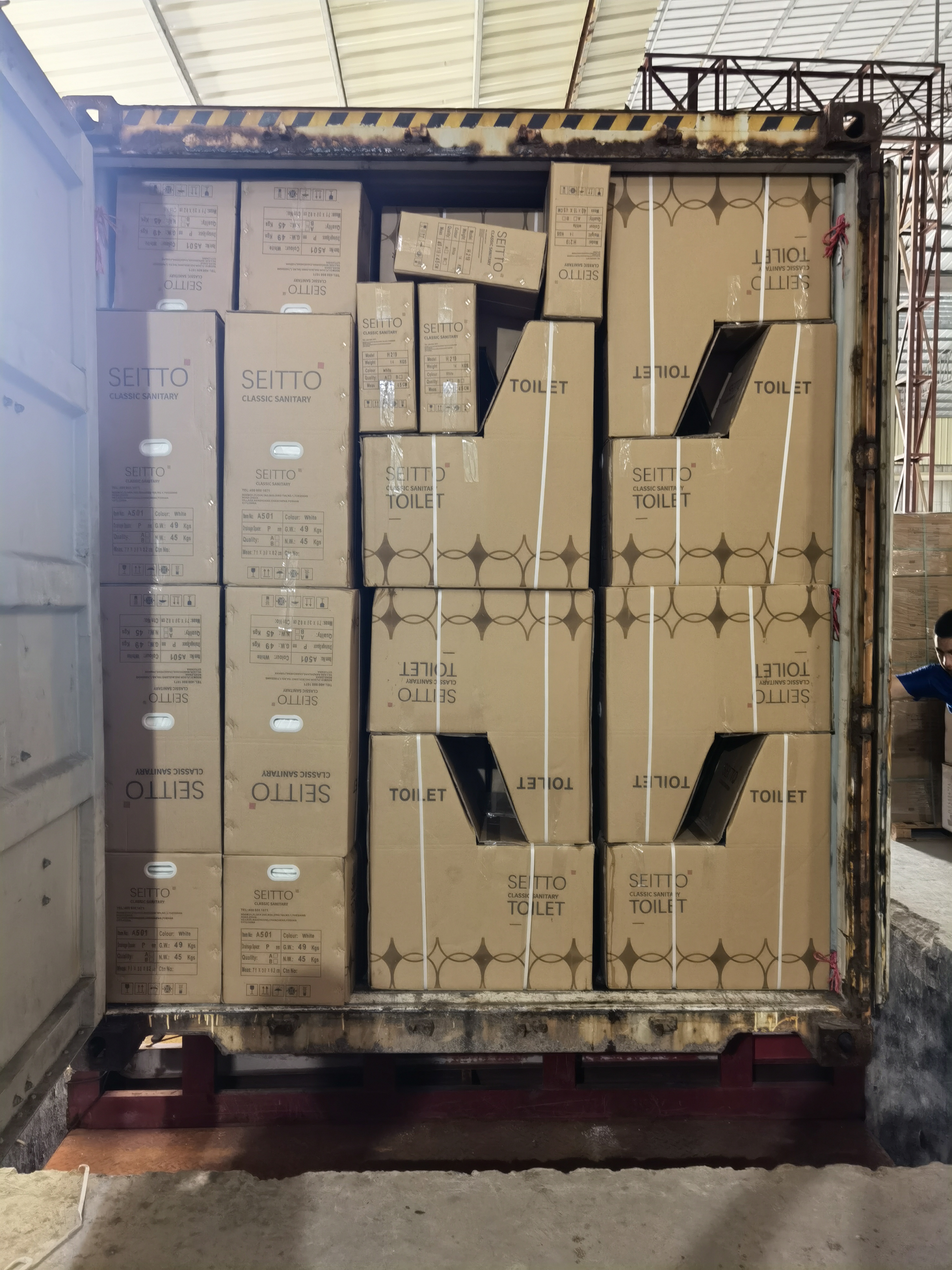 微信图片_20220824142848