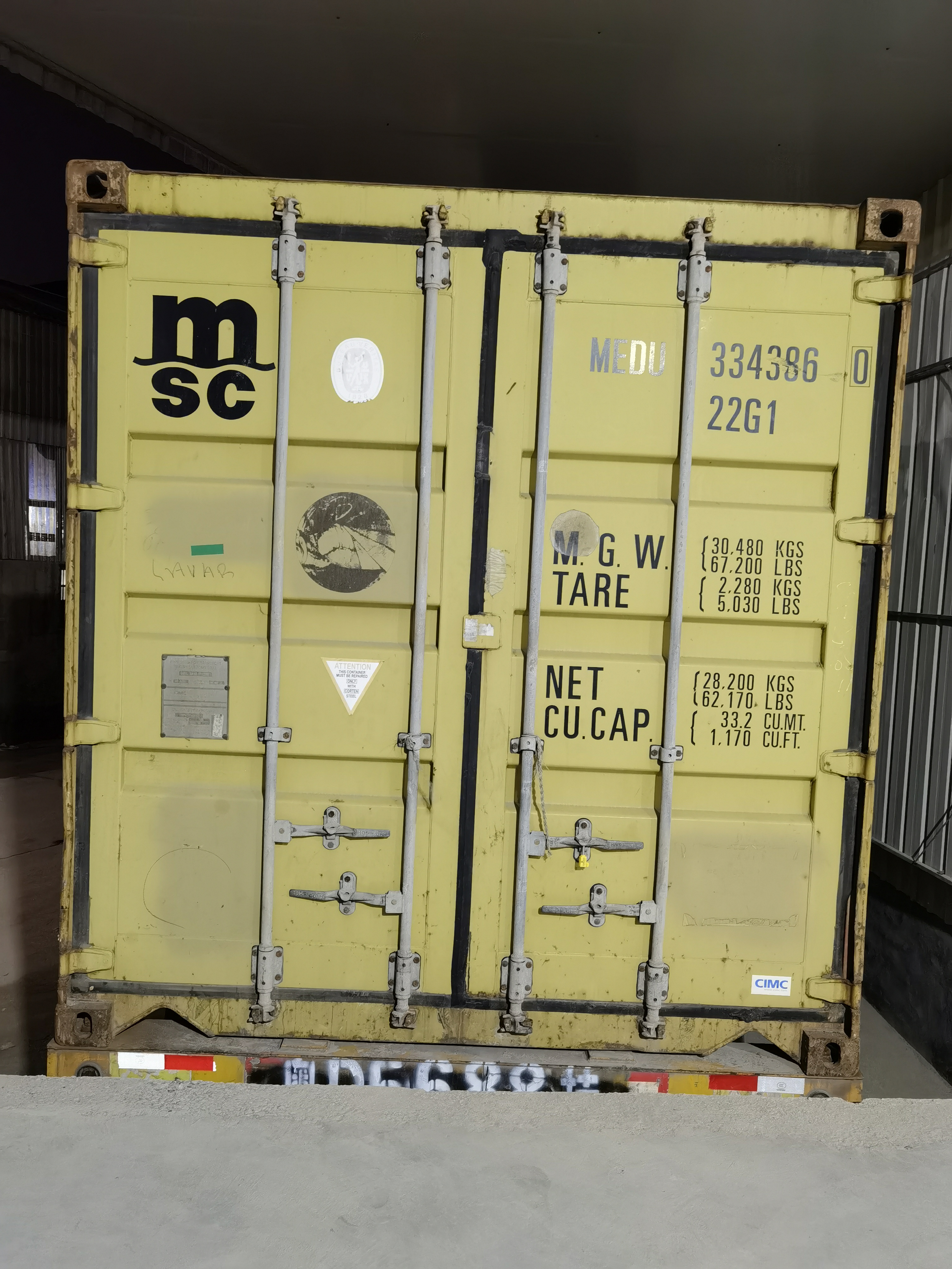 微信图片_20221205152545