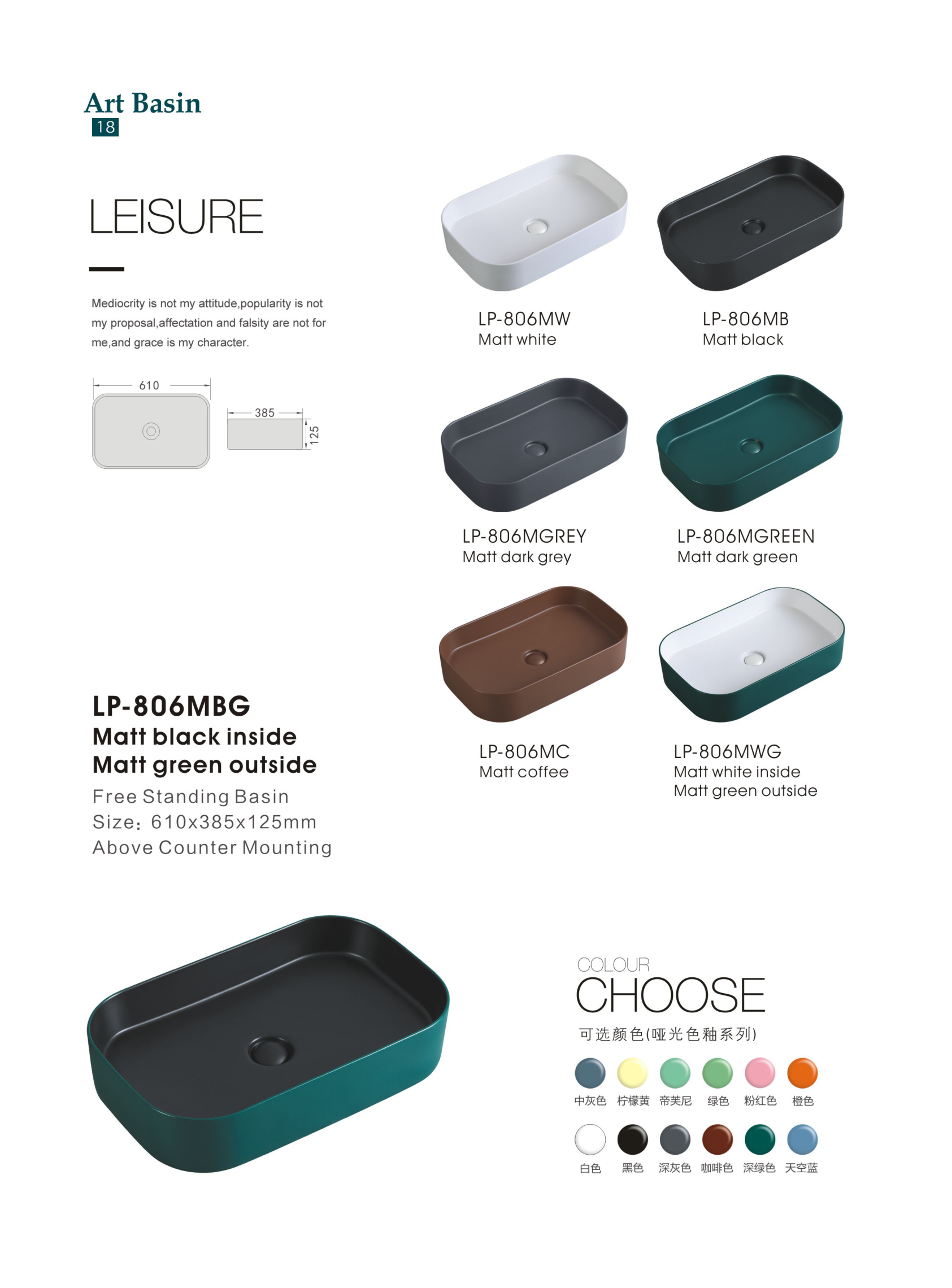 K523 Sleek Colored Ceramic Vessel Sink, Oval/Rectangular, Multi-Size