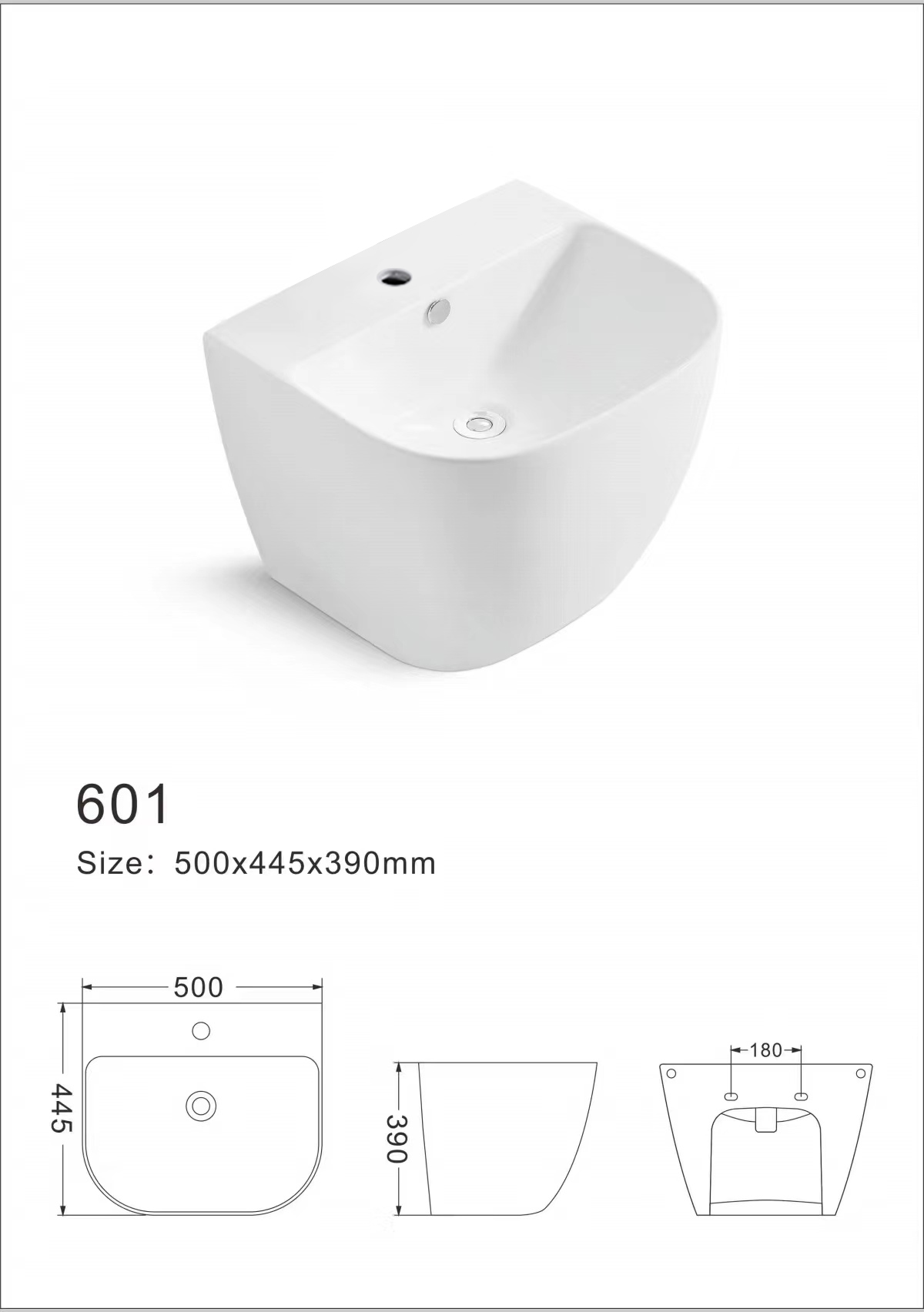 BG022 50cm Wall-Hung Basin with Faucet Hole