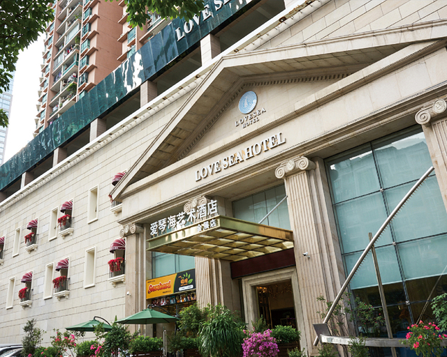 Shenzhen Aegean Romantic Art Hotel