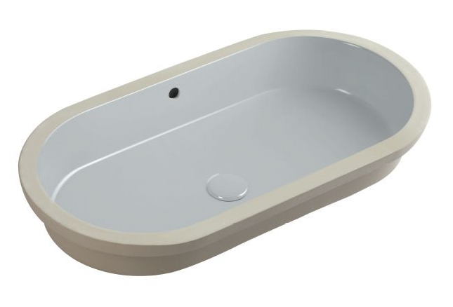 C320 75cm Modern Undermount Basin with Sleek Profile