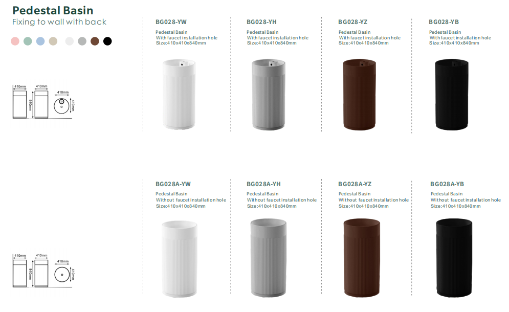 微信图片_20251021152809_102_44