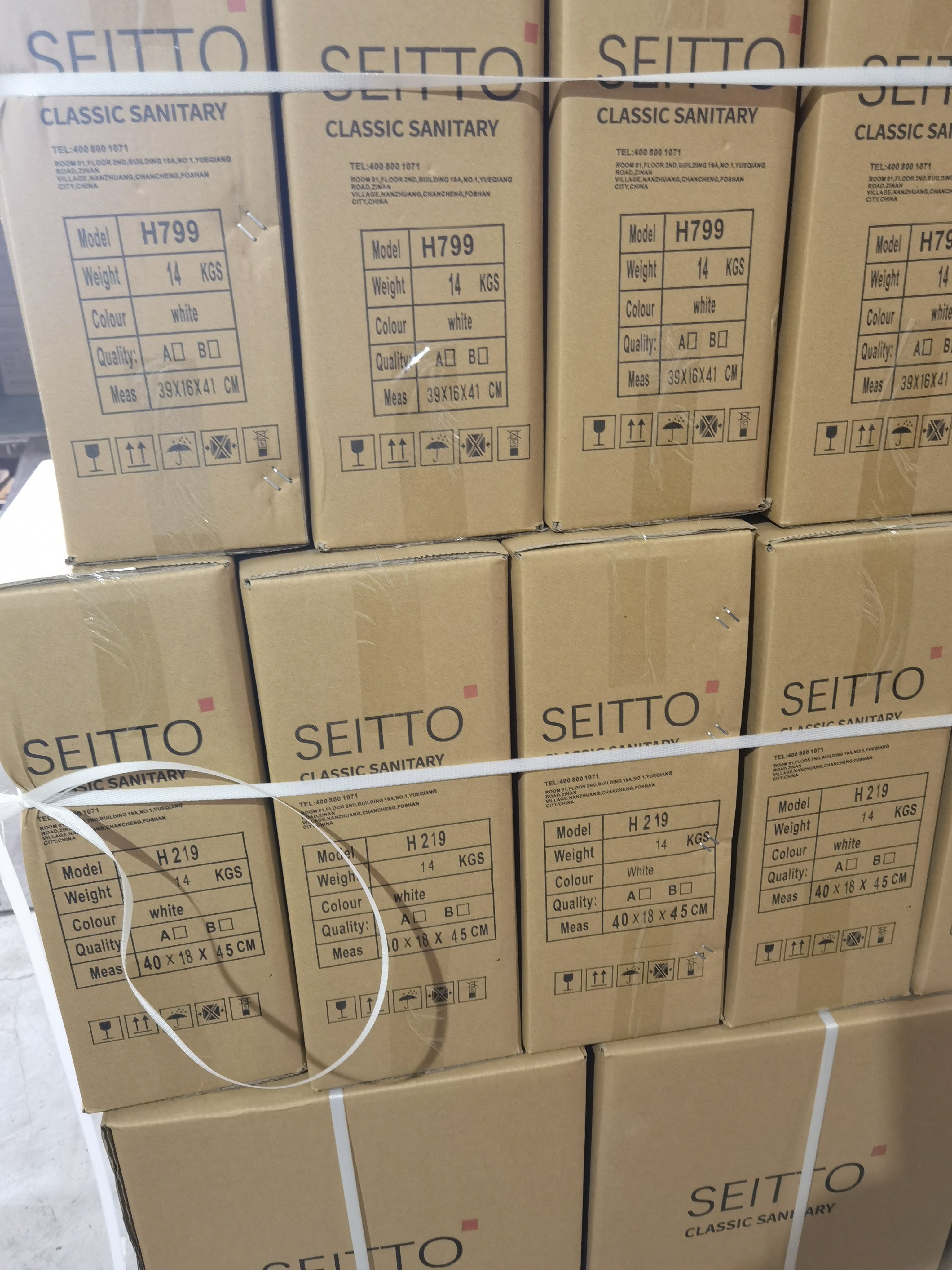 SEITTO Luxury Toilets Are Ready To Ship