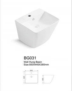 BG031 500x400mm Wall-Hung Basin with Faucet Hole