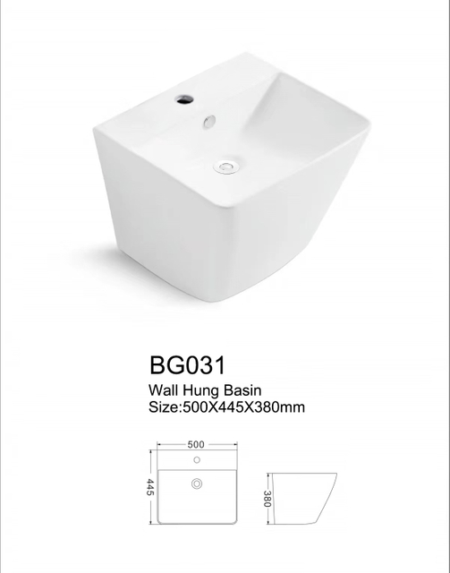 BG031 500x400mm Wall-Hung Basin with Faucet Hole