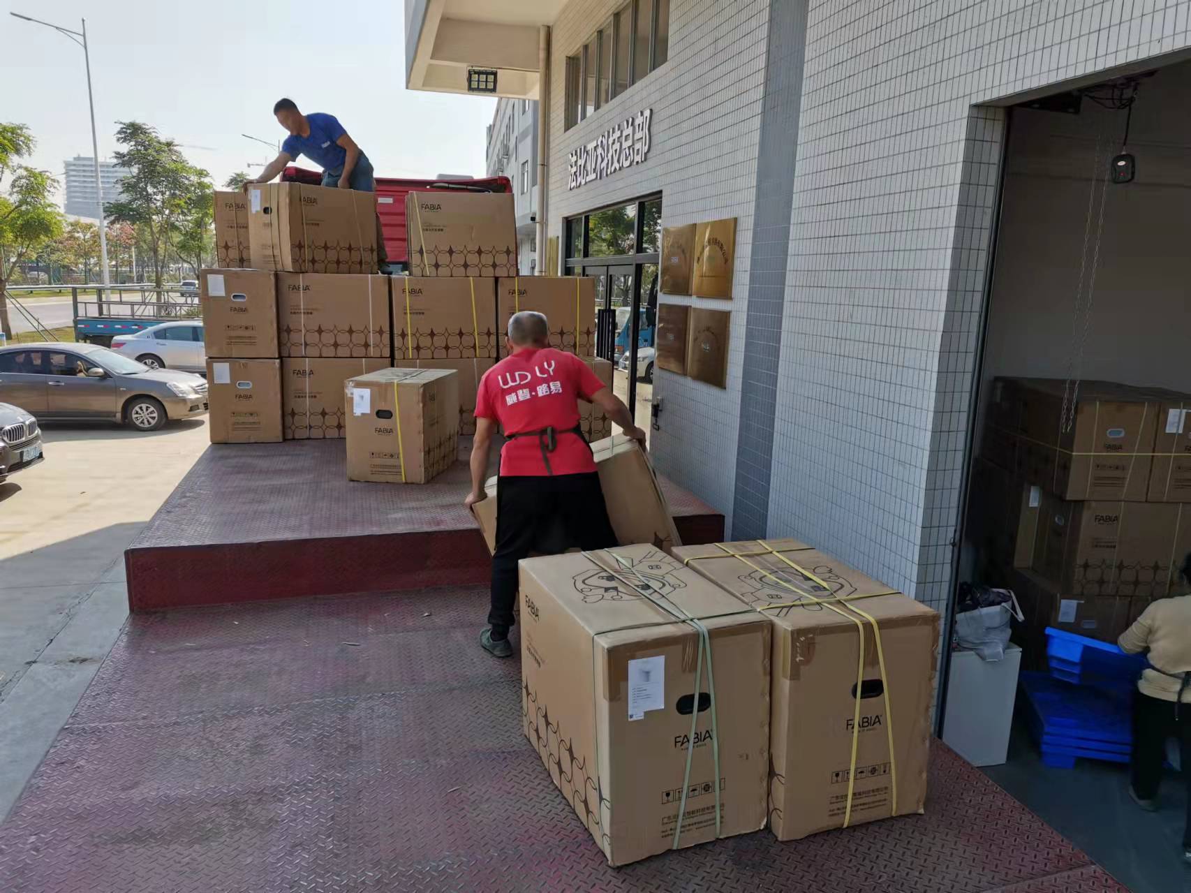 微信图片_20220824140540