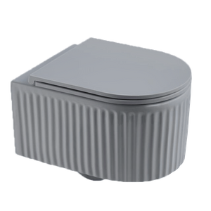 H511B Matt White Fluted Rimless Wall Mounted Hung Toilet