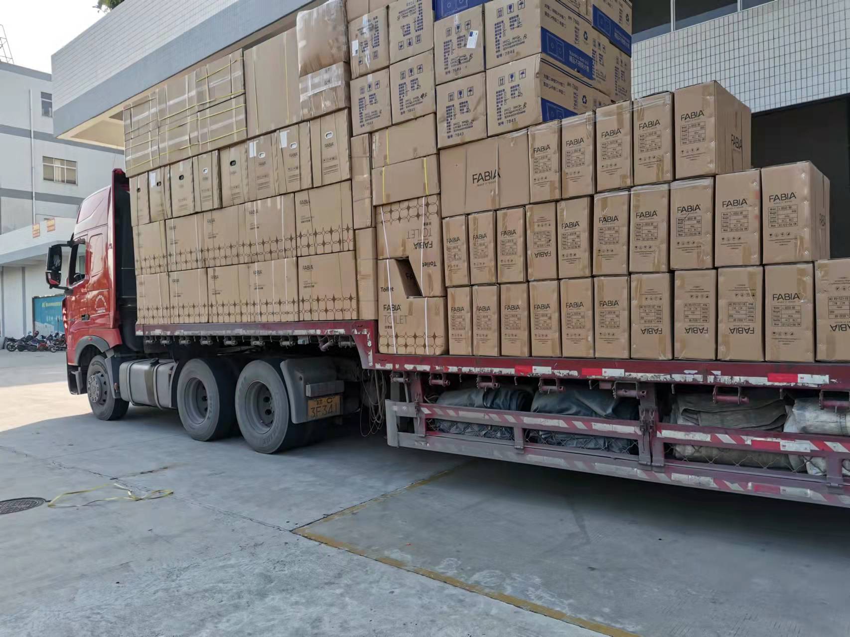 微信图片_20220824140553