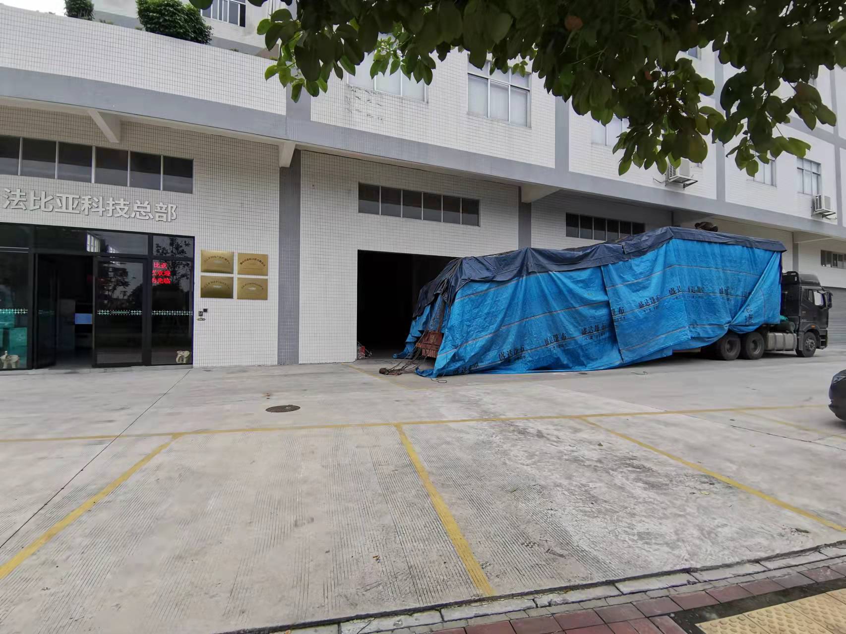 微信图片_20220824140500