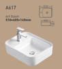 K628 500x400mm Compact Rectangular Basin for Space Saving Bathroom