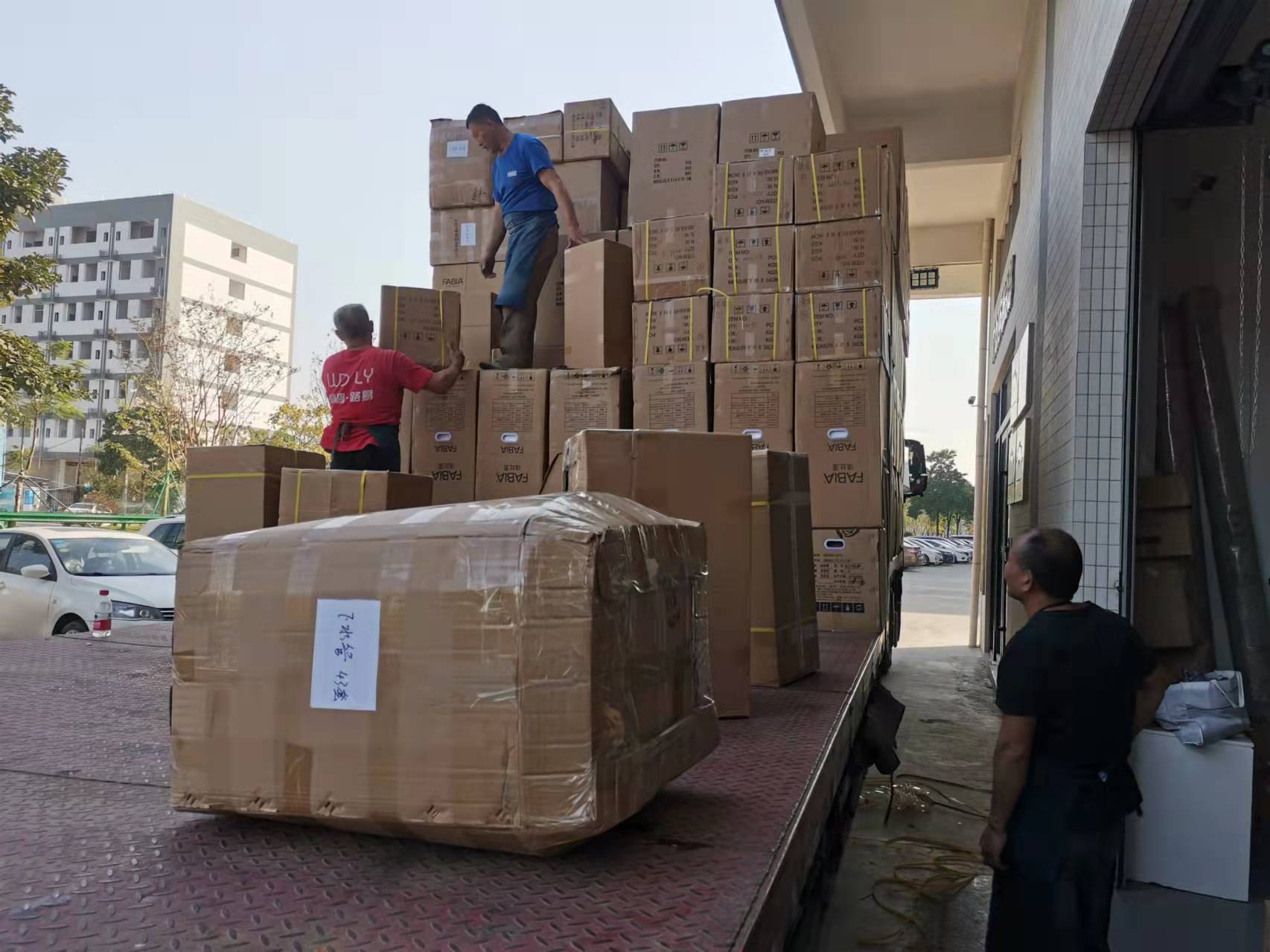 微信图片_20220824140603