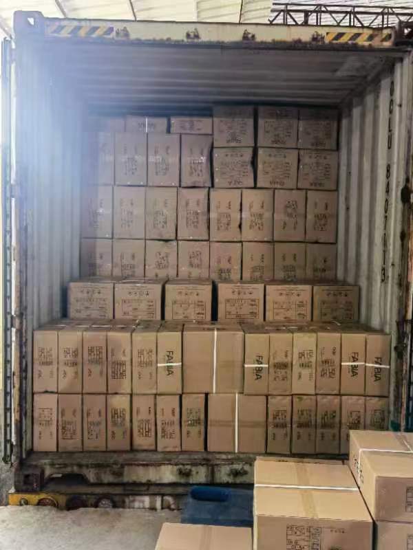 微信图片_20220726110545