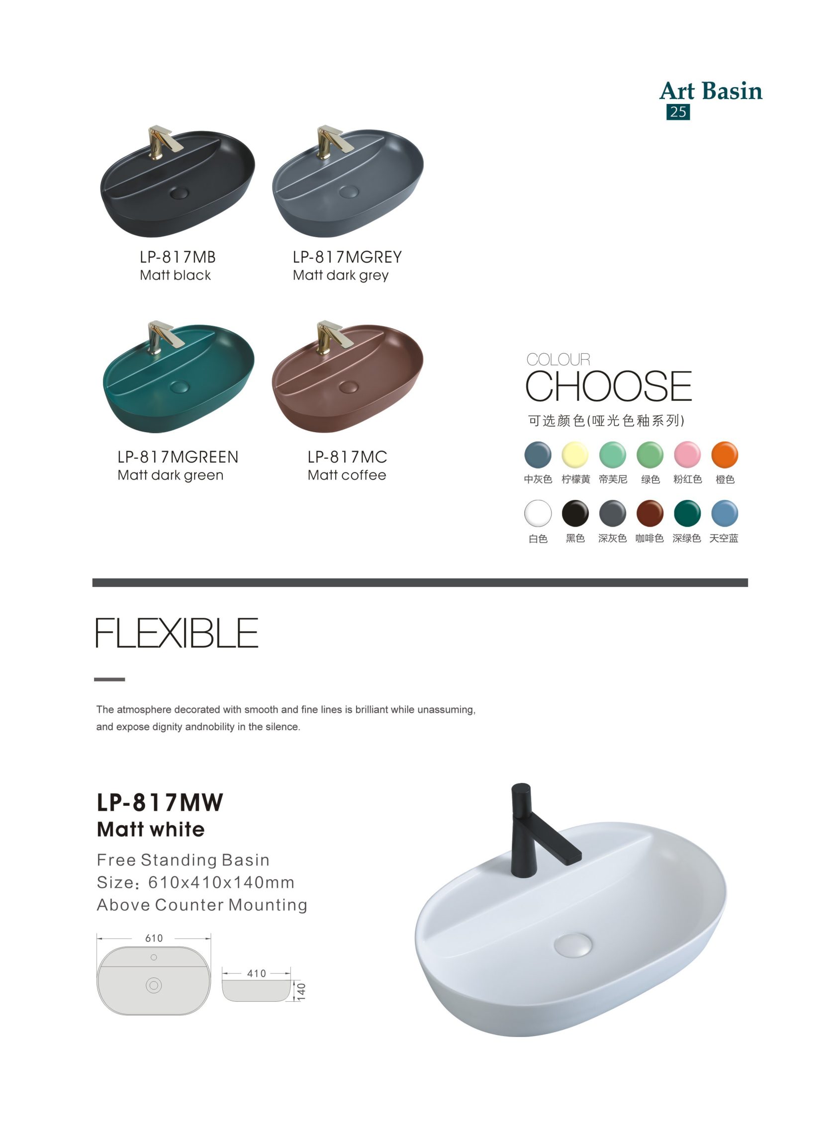 K625 40-80cm Cube Art Basin with Glossy Finish for Modern Bathroom