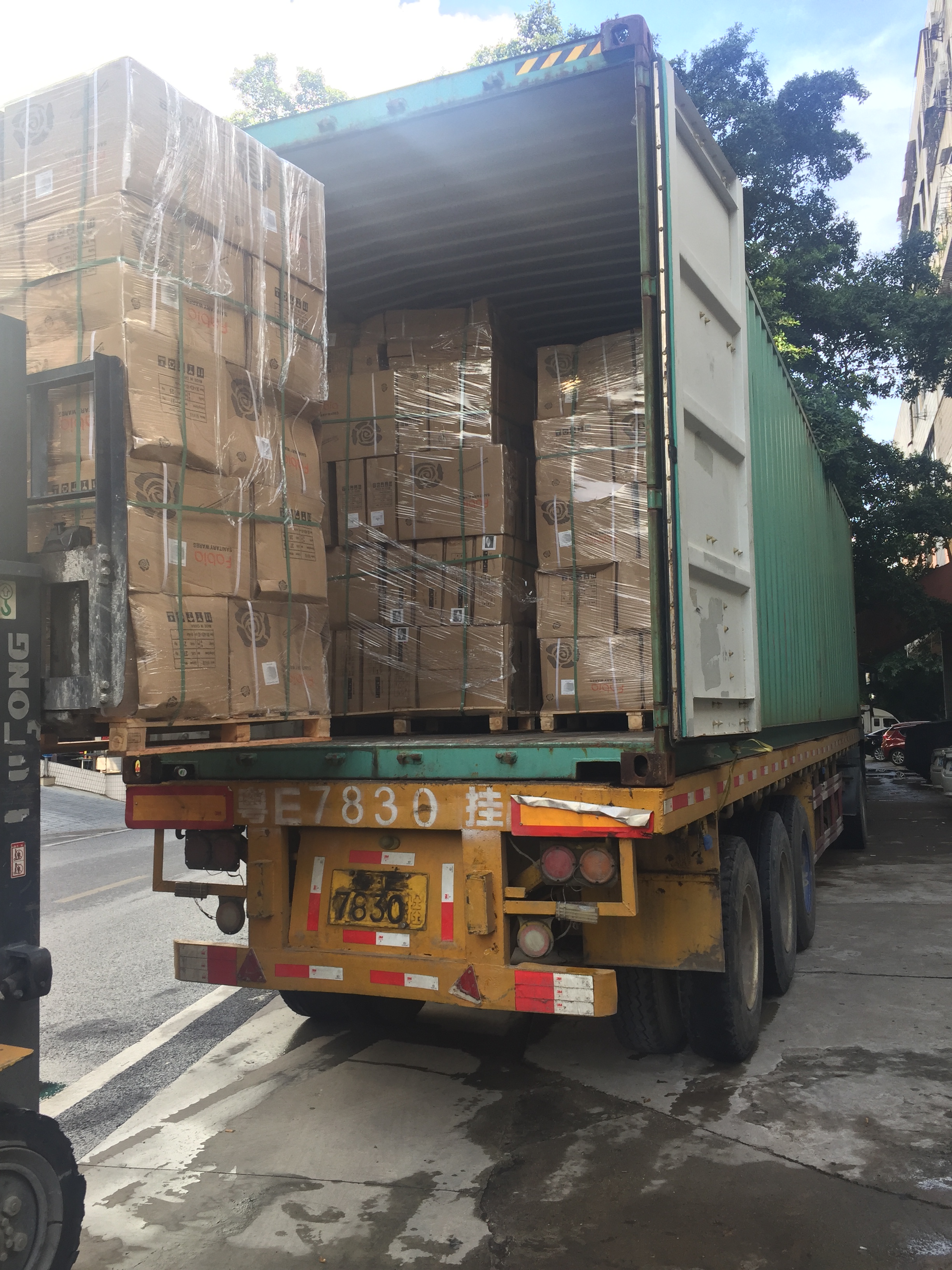 微信图片_20220728105523